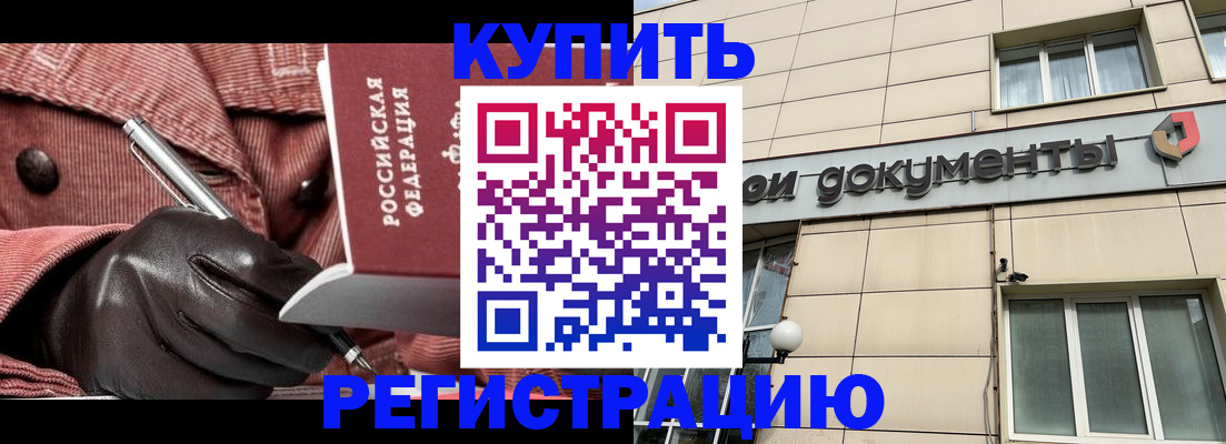 форма 3 в Венёве
